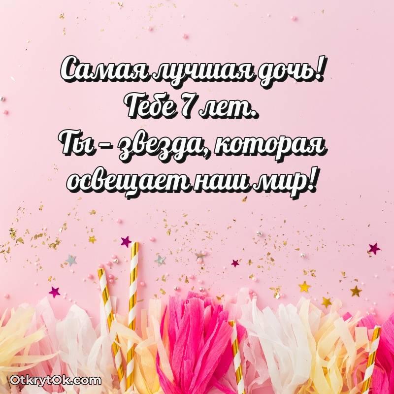 прикольная картинка для телефона