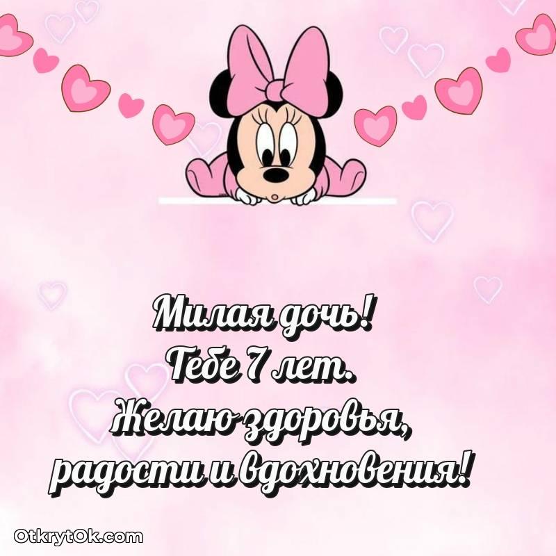 прикольная картинка для телефона — красивое