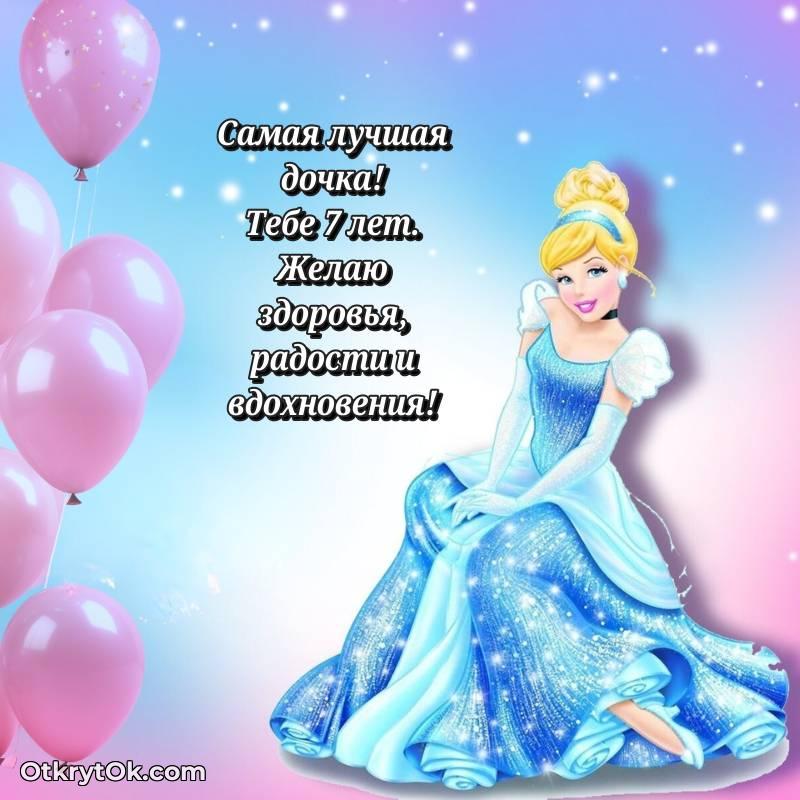 смешная анимашка с днем рождения