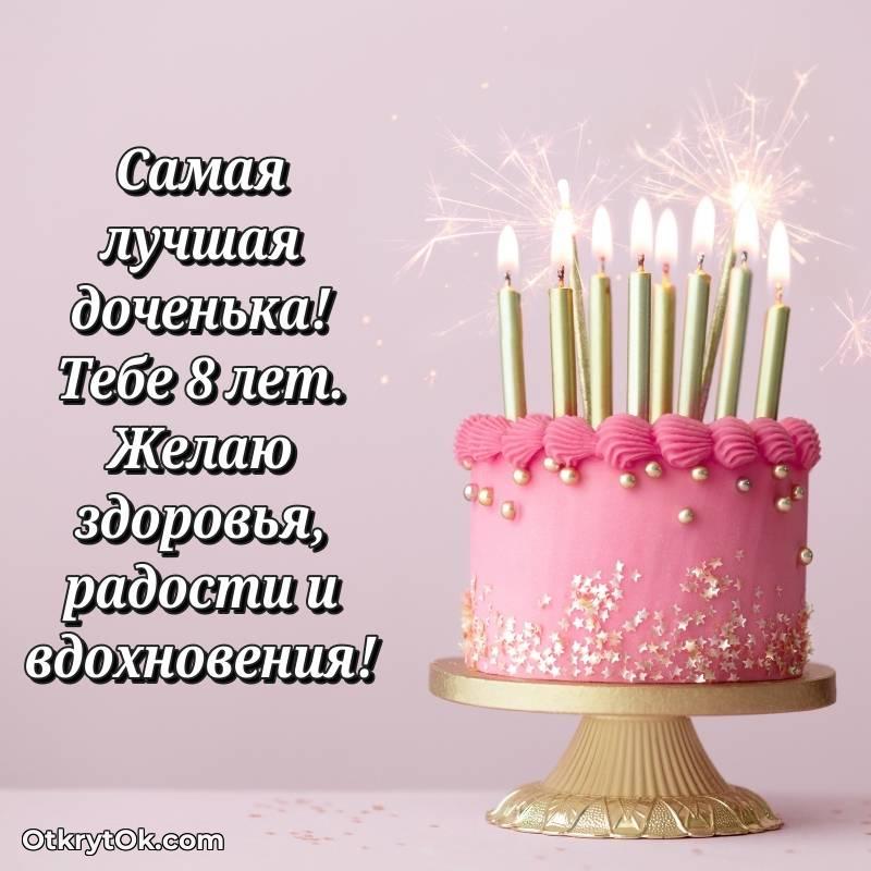 прикольная картинка для телефона