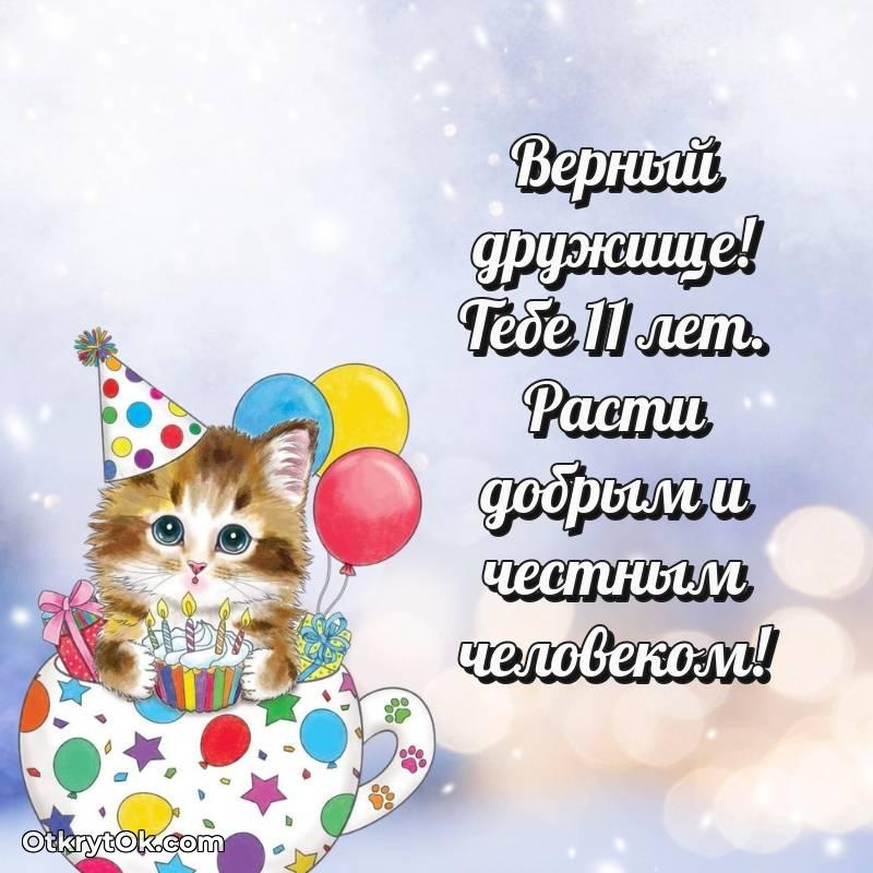 прикольная картинка для телефона — необычное