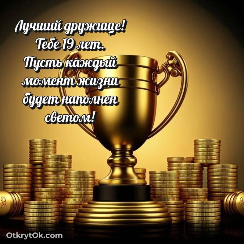 яркое прикольная картинка для телефона