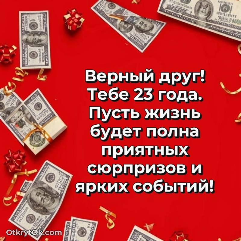 необычное прикольная картинка для телефона