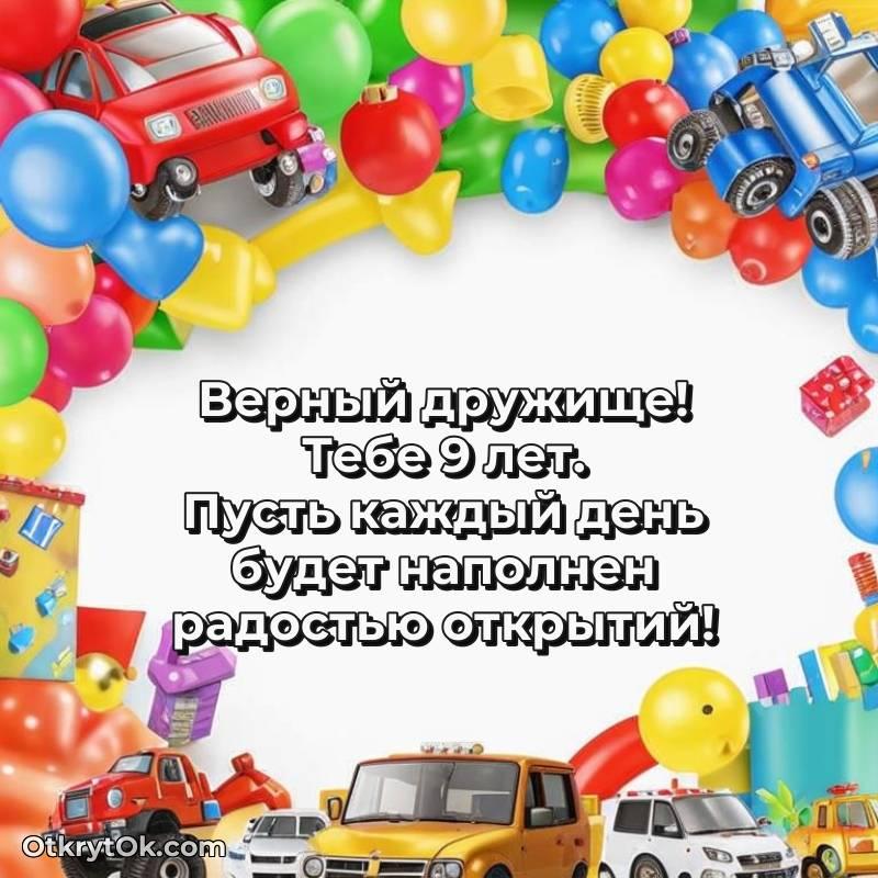красивое прикольная картинка для телефона
