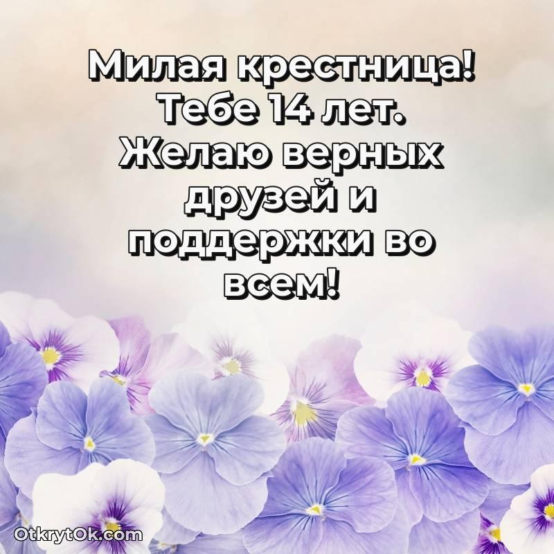 смешная анимашка с днем рождения
