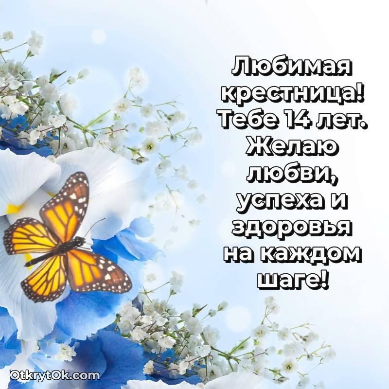 скачать прикольную гифку на др — трогательное