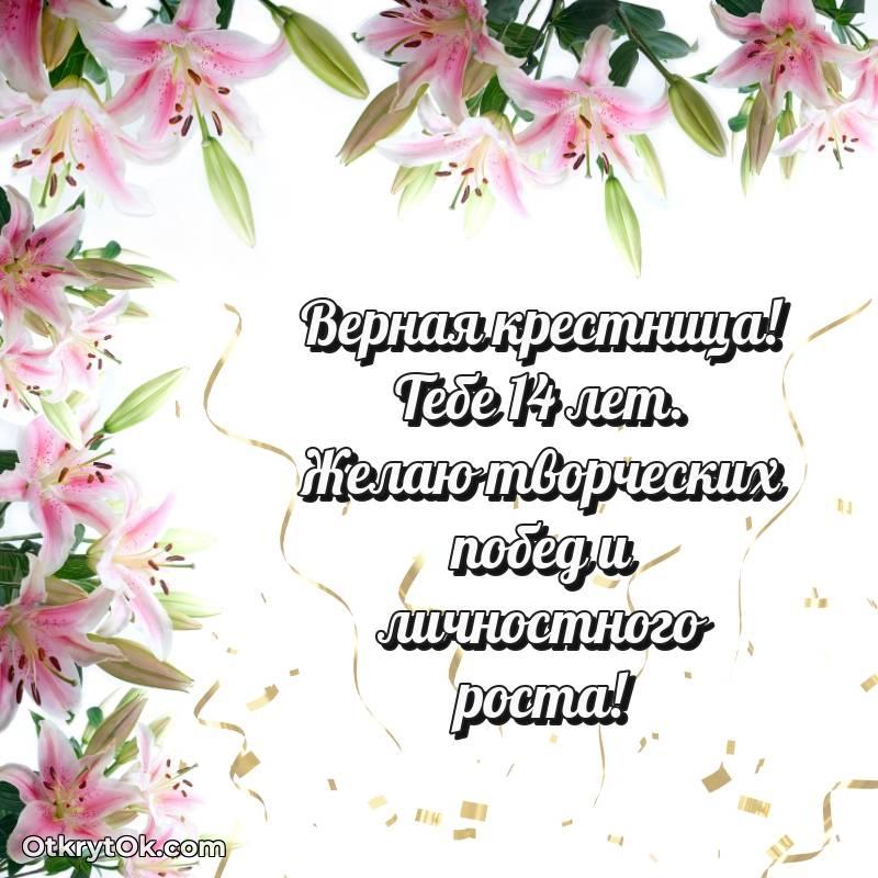 необычное прикольная открытка на др