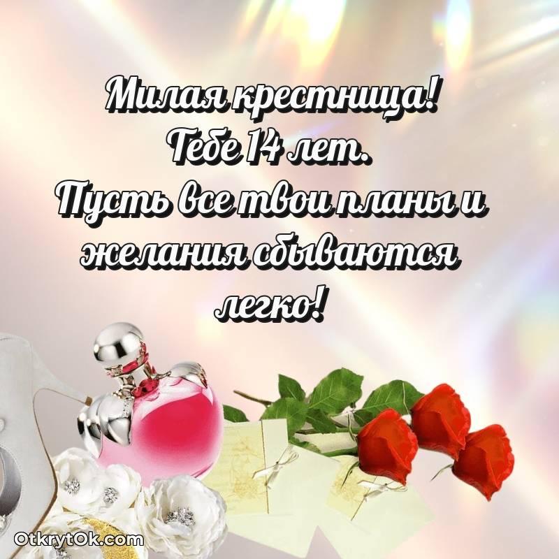 современная поздравительная открытка