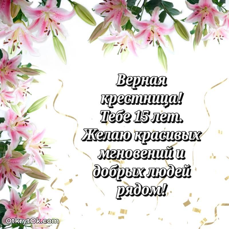 скачать прикольную гифку на др — необычное