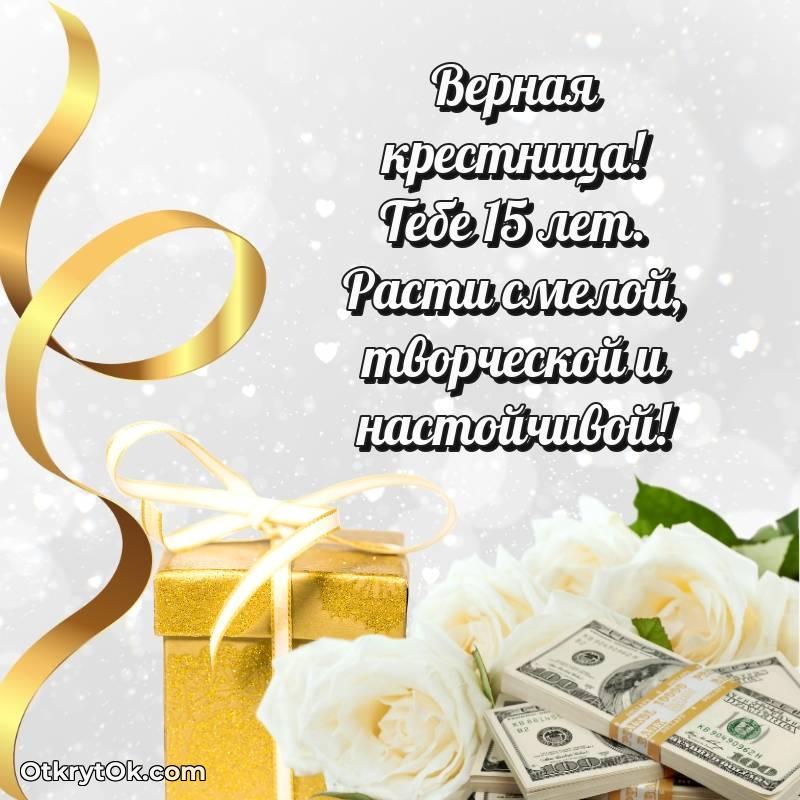 смешная анимашка с днем рождения