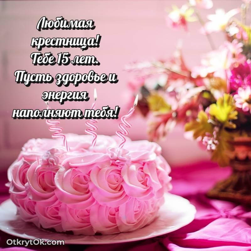 смешная гифка на день рождения