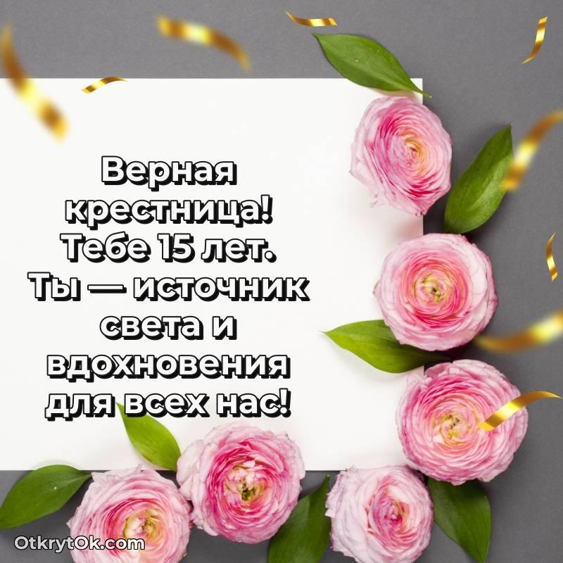 смешная анимашка с днем рождения — необычное