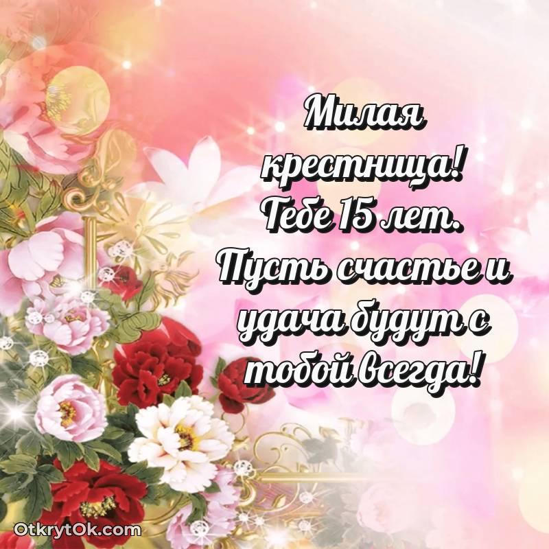 весёлое мерцающая открытка с днем рождения