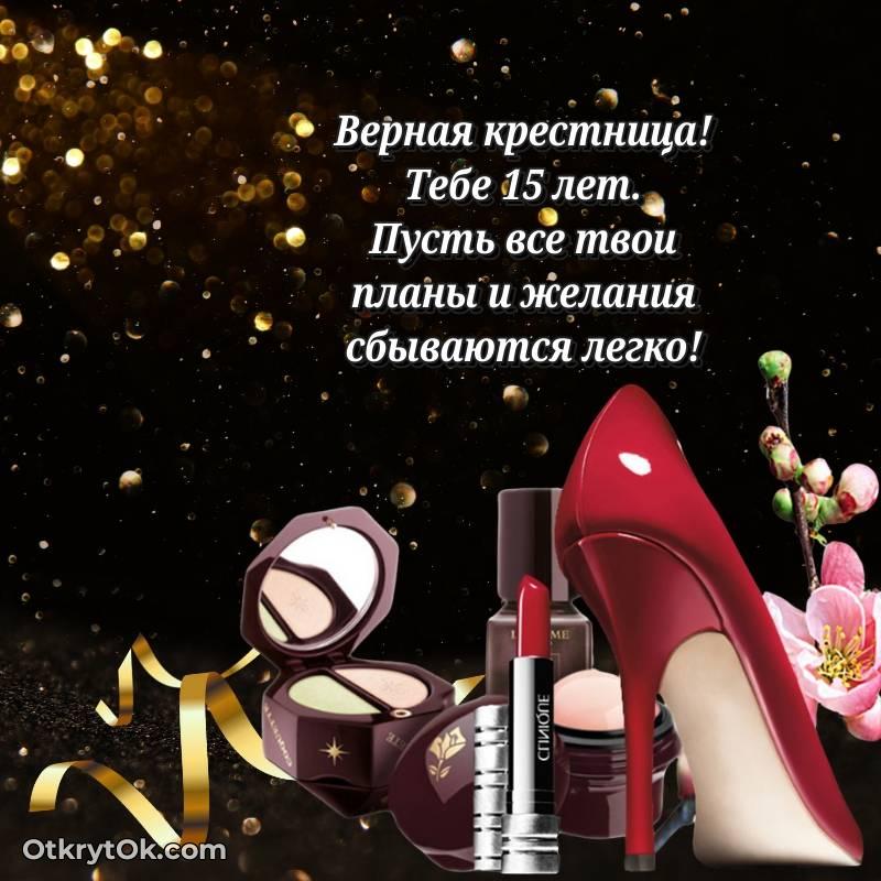 прикольная картинка для телефона