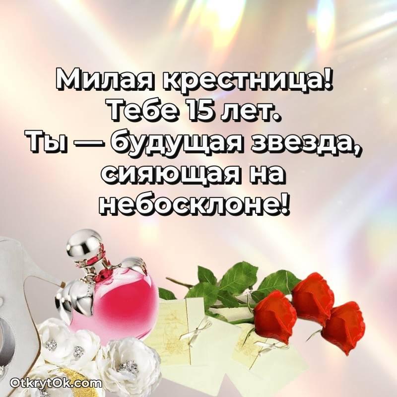 прикольная открытка на др