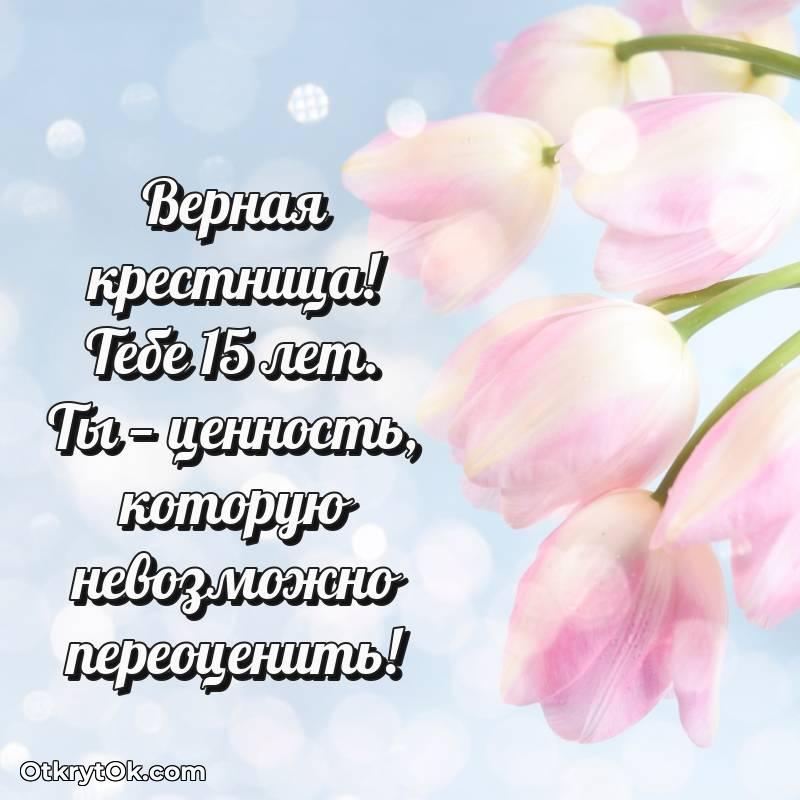 трогательное современная поздравительная открытка