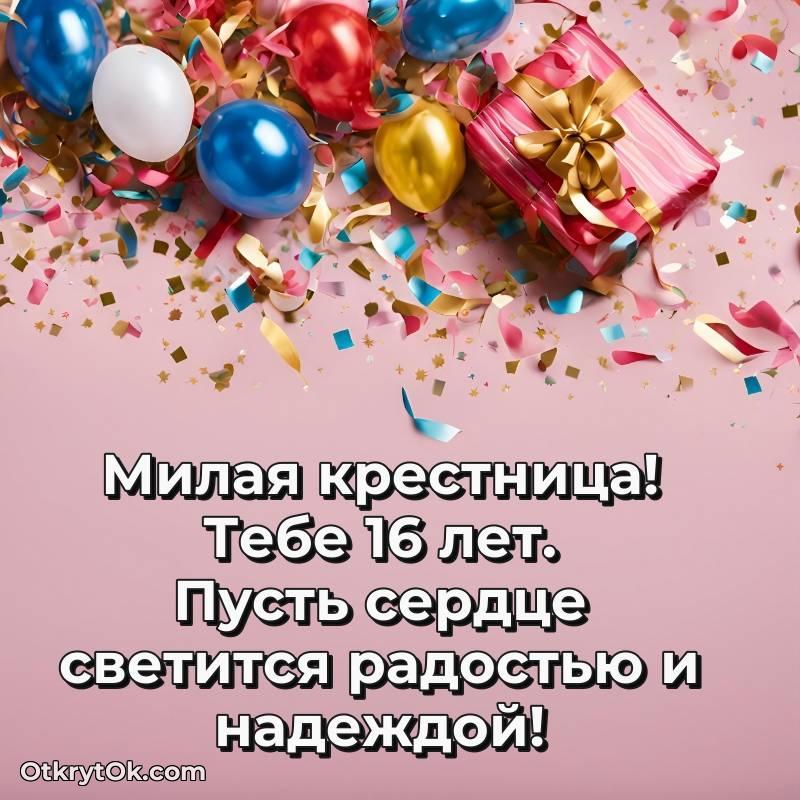 прикольная картинка для телефона