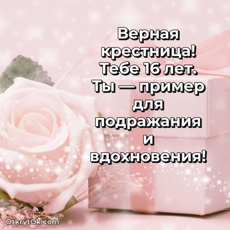 красивое современная поздравительная открытка