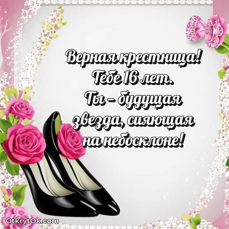 смешная гифка на день рождения