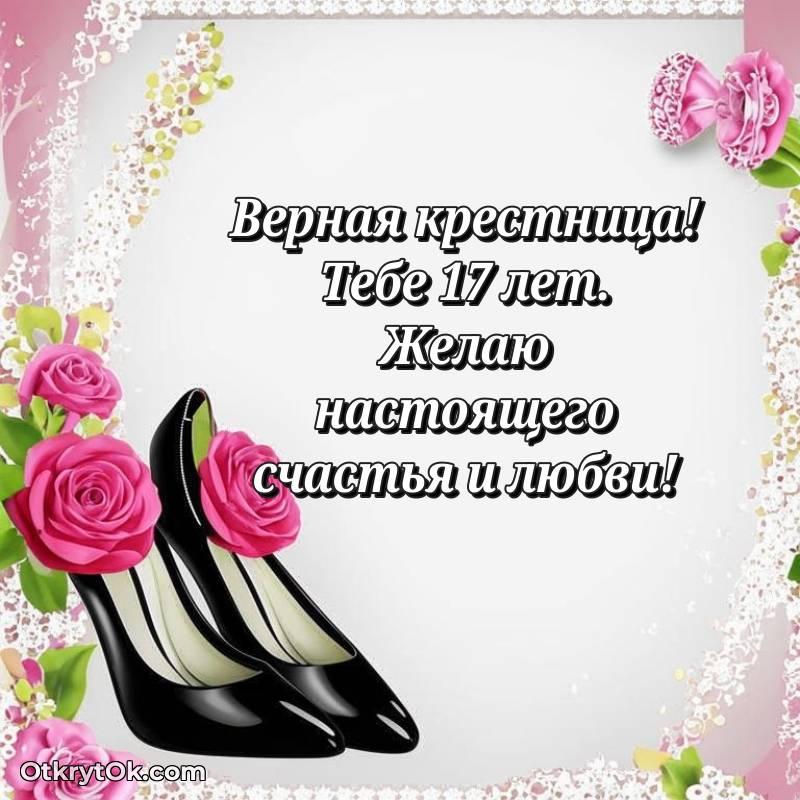 весёлое современные открытки на день рождения