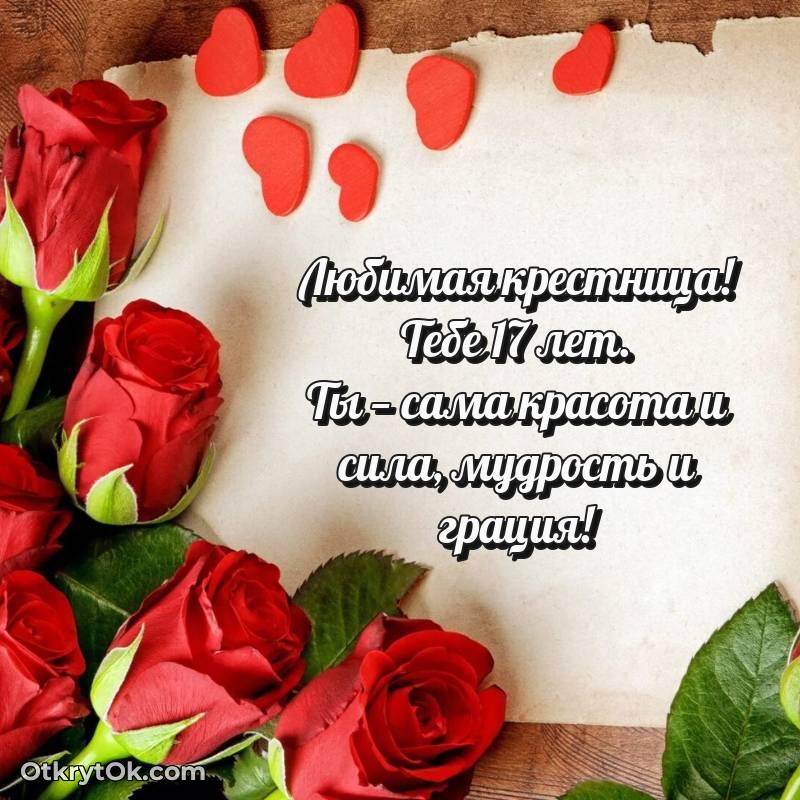 смешная анимашка с днем рождения