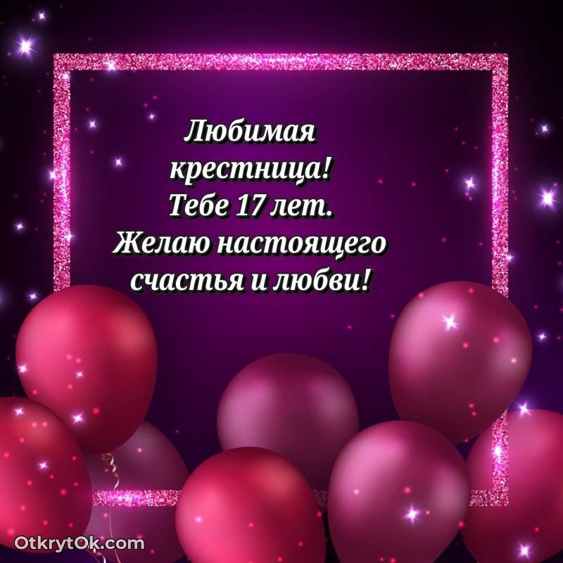 прикольная картинка для телефона