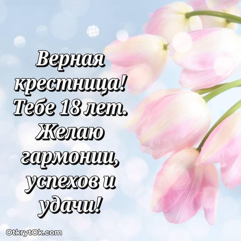 смешная гифка на день рождения
