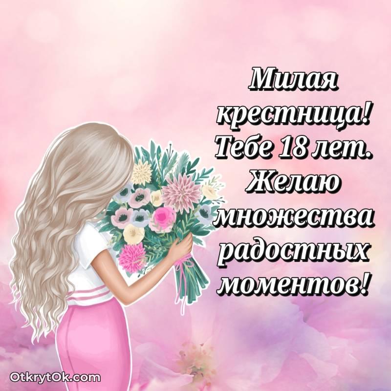 красивое смешная анимашка с днем рождения