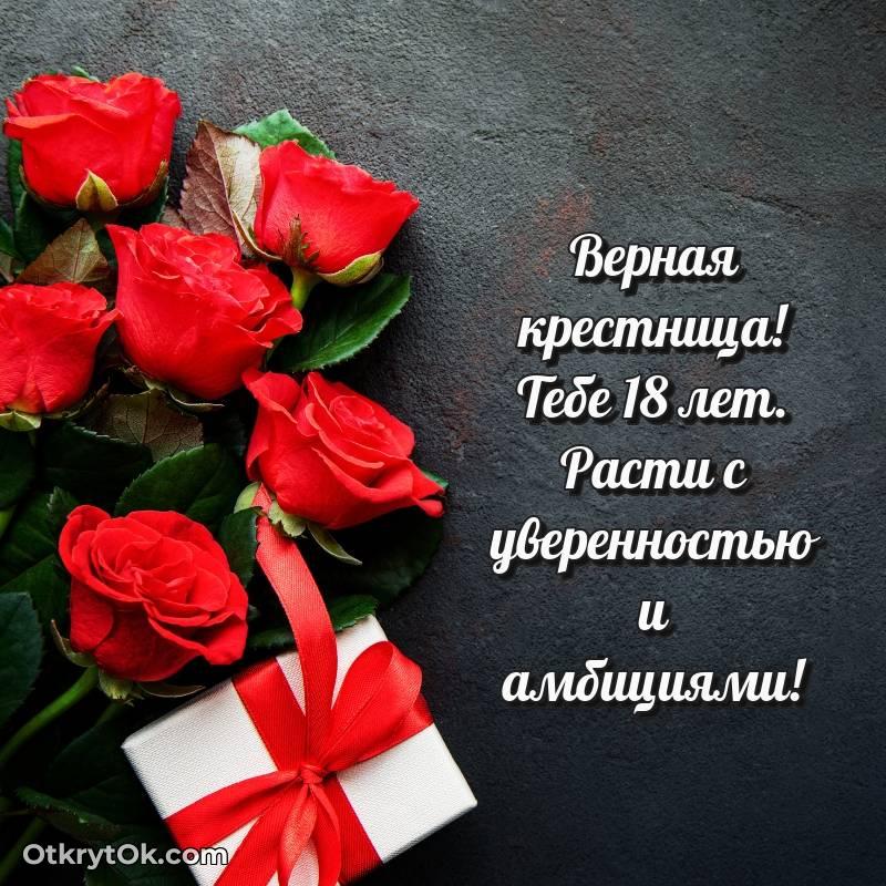 милое современная поздравительная открытка