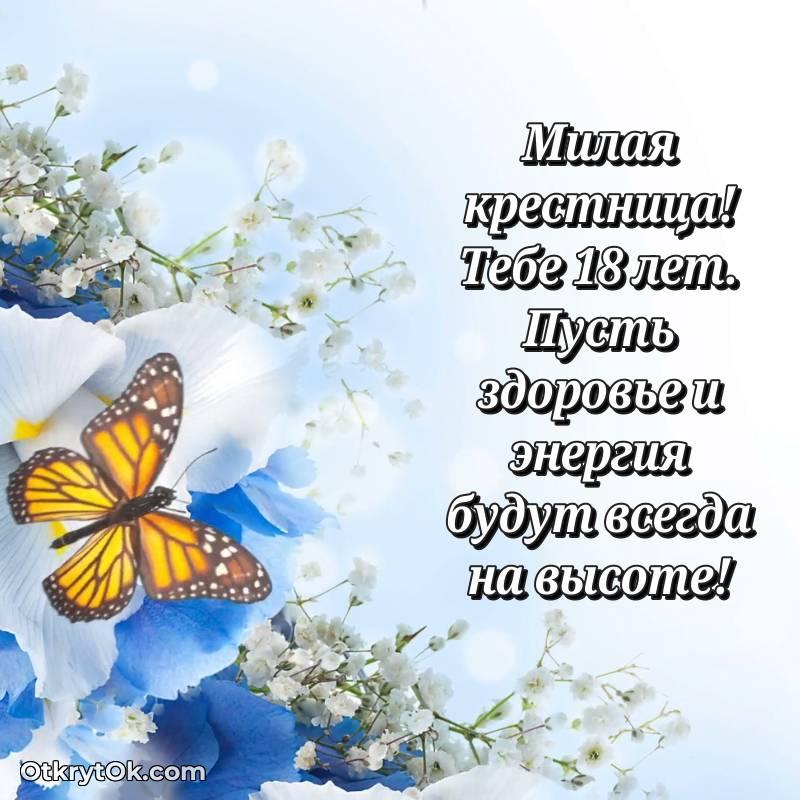 современные открытки на день рождения