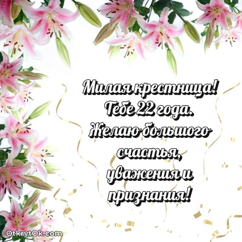 весёлое прикольная открытка на др