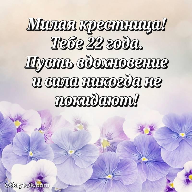 открытка с др для ватсапа