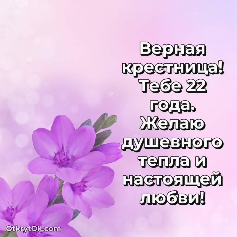 современная поздравительная открытка — необычное