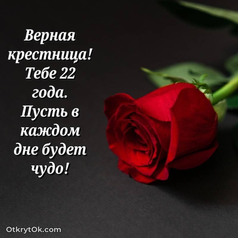 милое современные открытки на день рождения