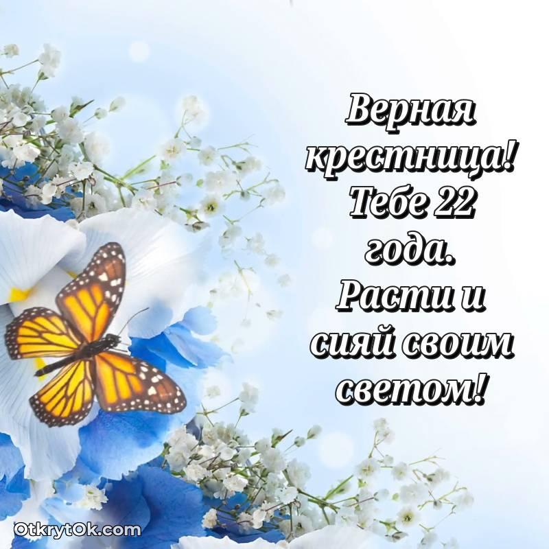 красивое смешная гифка на день рождения