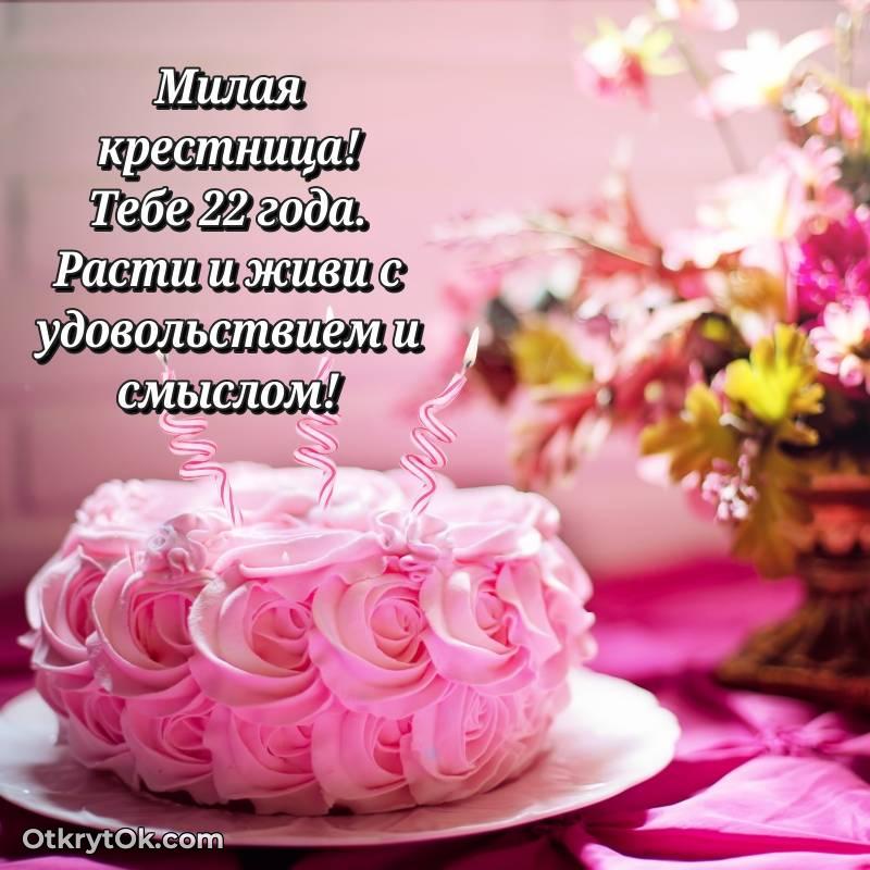 мерцающая гифка для ватсапа
