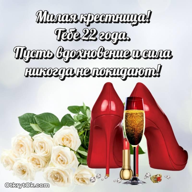 красивое праздничная гифка на телефон