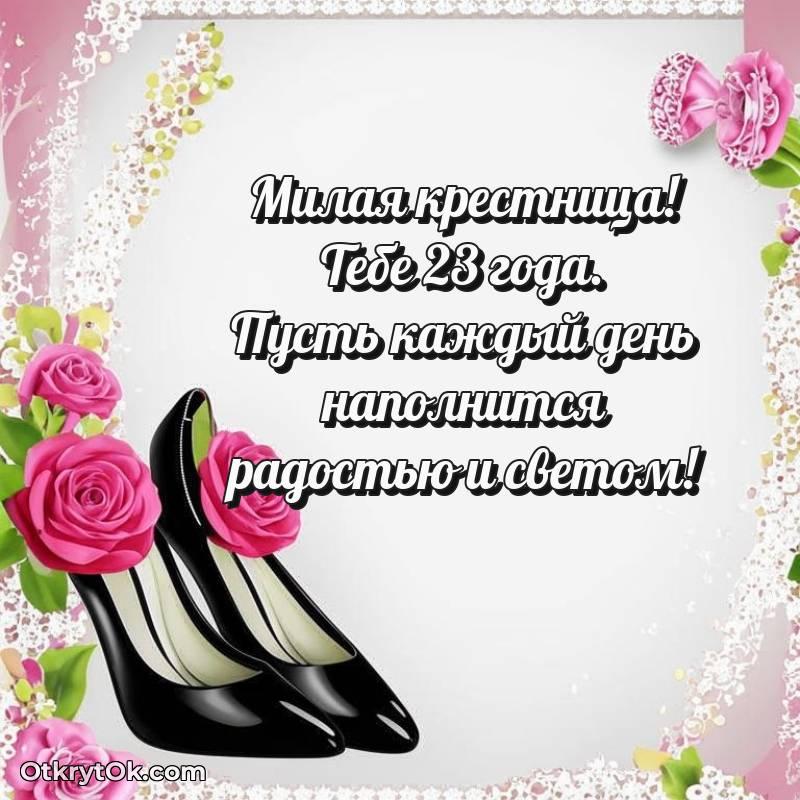 смешная гифка на день рождения — трогательное