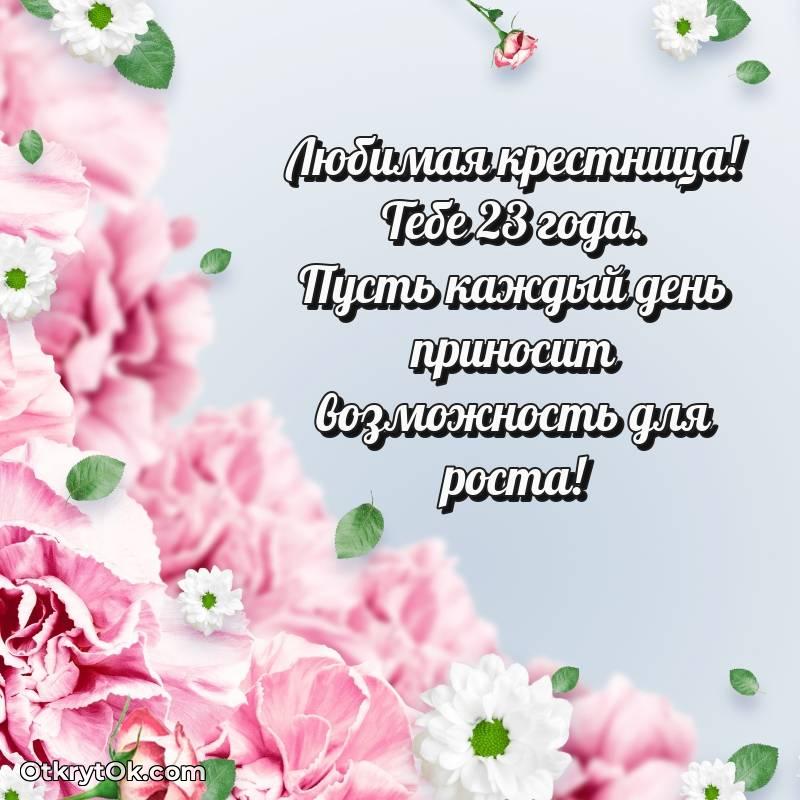 смешная гифка на день рождения