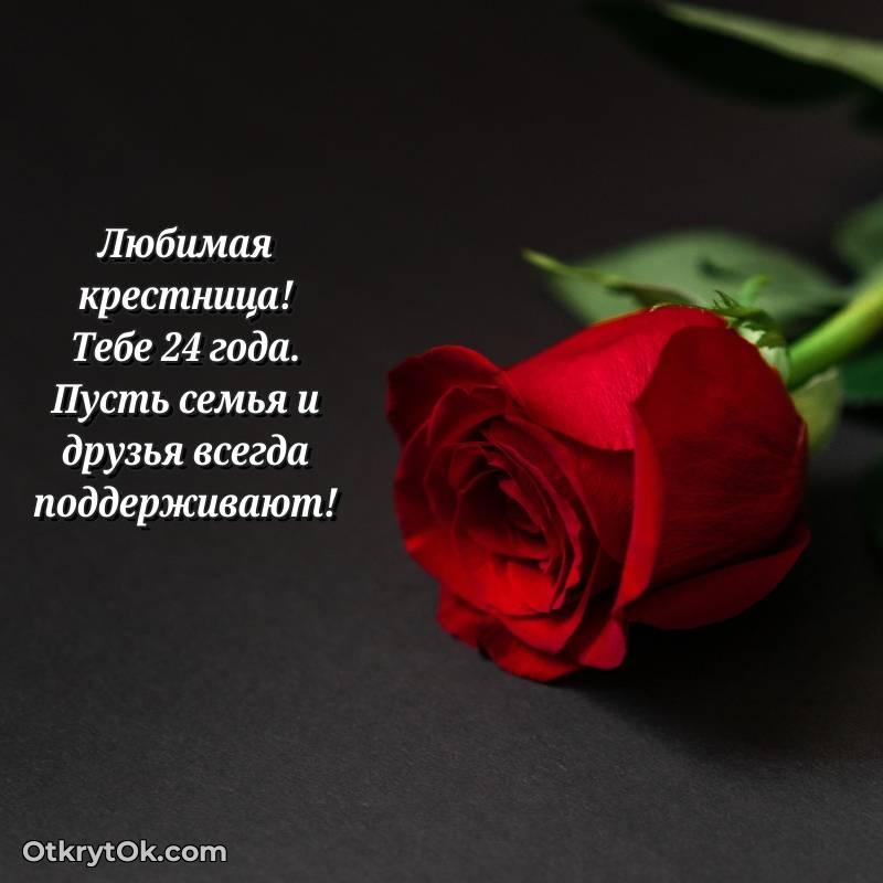 весёлое смешная анимашка с днем рождения