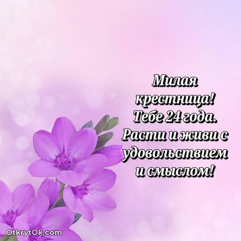 прикольная картинка для телефона