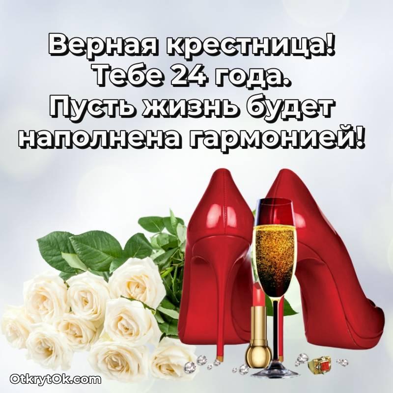 милое яркая открытка с днем рождения