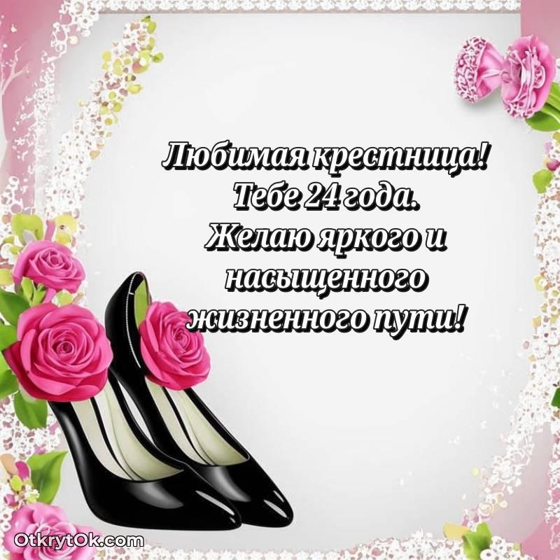 скачать прикольную гифку на др — необычное