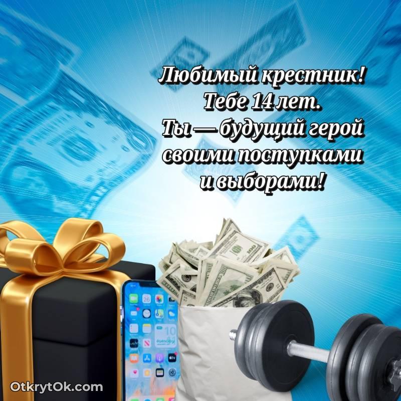 смешная анимашка с днем рождения