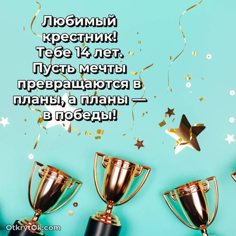 смешная гифка на день рождения — весёлое