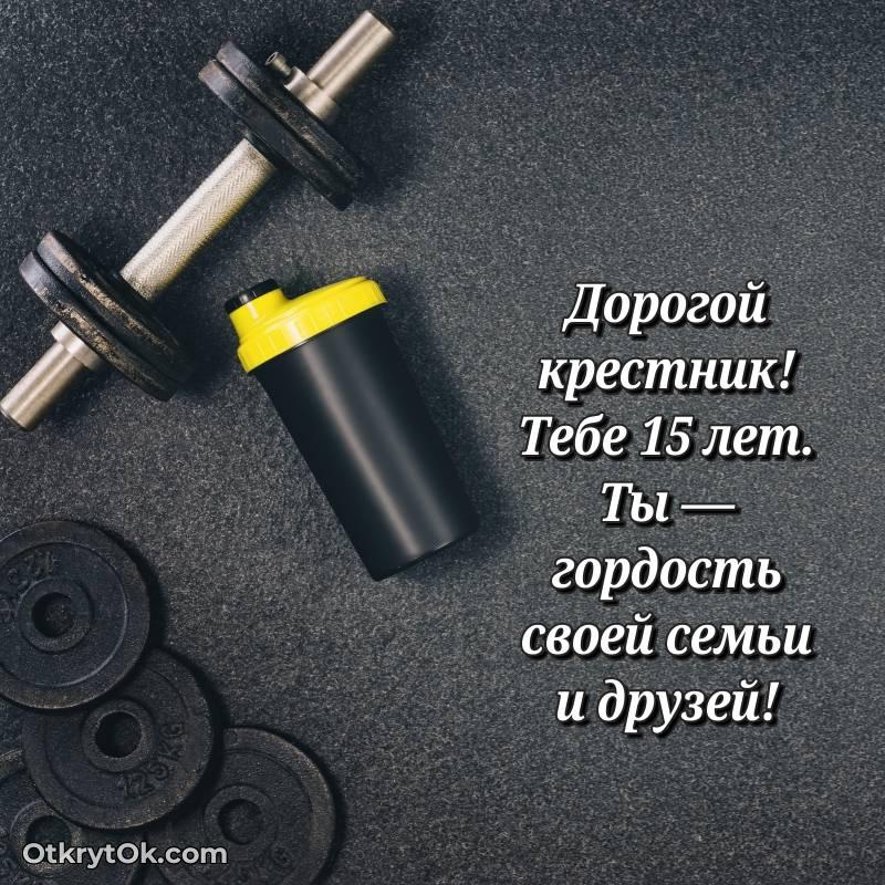 современные открытки на день рождения