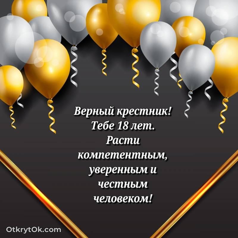 прикольная картинка для телефона