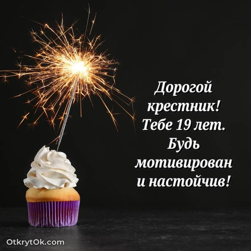 современная поздравительная открытка — яркое