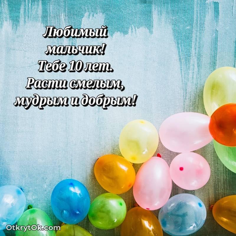 смешная анимашка с днем рождения