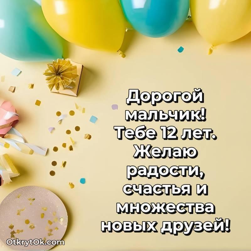 прикольная картинка для телефона